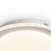 Потолочный светильник Freya Galla FR6243CL-L106W