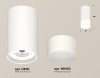Потолочный светильник Ambrella Light Techno Spot XS8161003 (C8161, N8402)