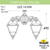 Уличный настенный светильник Fumagalli U23.141.000.WXF1RDN