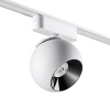 Трековый магнитный светильник Novotech Smal 359267
