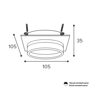 Встраиваемый светильник Wolta Luce WDL-GX53/06W-S