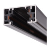 Шинопровод Lucide Track - 1m line track 09950/01/30