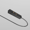 Ввод питания Maytoni Technical Accessories for ExilityTRA034B-42B