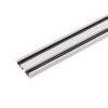 Трек Arlight MAG-VIBE-TRACK-257-3000 (WH-BK) 053255