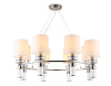Подвесная люстра Ambrella Light High Light Classic LH71293