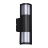 Уличный настенный светильник Novotech Street Costas 370992