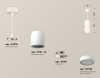 Подвесной светильник Ambrella Light Techno Spot XP1141030 (A2310, C1141, A2011, C1141, N7120)