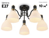 Потолочная люстра Ambrella Light Modern TR303307