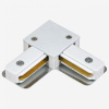 Коннектор L-образный Hesby Lighting Skylite HSBL_0030