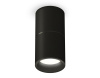 Накладной светильник Ambrella Light Techno XS6302080 (C6302, A2061, N6111)