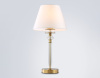 Настольная лампа Ambrella Light High Light Heigh Light LH71027