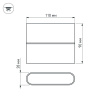 Уличный настенный светодиодный светильник Arlight SP-Wall-Flat-S110x90-2x3W Day4000 032411