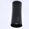 Накладной светильник ImperiumLoft Zyppa 314102-26