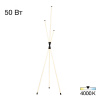 Торшер Citilux Lucia CL217961