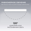 Линейный подвесной светильник Apeyron OLA R30-101