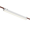 Трековый однофазный светильник Denkirs Belty linear DK5676-WH