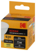 Лампа светодиодная Kodak LED MR16-7W-830-GU10 K 7Вт софит теплый белый свет GU10 Б0057641