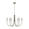 Люстра на штанге Freya Branches FR5253PL-06N