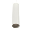 Трековый магнитный светильник Myfar Ray MT0221-20W3K-S-W