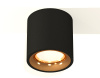 Потолочный светильник Ambrella Light Techno Spot XS7532024 (C7532, N7014)