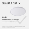 Настенно-потолочный светильник Apeyron Spin 18-140
