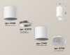 Потолочный светильник Ambrella Light Techno Spot XS7401162 (C7401, A2070, C7401, N7191)