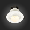 Встраиваемый светильник ST Luce ST701.538.07