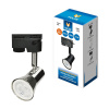 Трековый светильник Volpe UBL-Q323 GU10 NICKEL