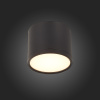 Потолочный светильник ST Luce Rene ST113.432.09