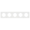 Рамка пластиковая на 5 постов Arlight FRM-TENDO-SFPL-5-WH 054660