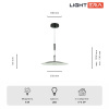 Подвесной светильник Lightera Bamako LE143L-25W