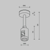 Крепление потолочное одинарное Maytoni Flarity TRA156C-S1-PT