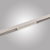 Трековый магнитный светильник AM Group MAGNET AM413 LL-20-12T-8W 4000K WH