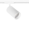 Трековый светильник Arte Lamp Aero A1347PL-1WH