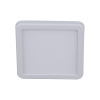 Встраиваемый светильник Reluce 70602-9.0-001OL LED6W WH 4000K