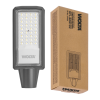Уличный консольный светильник WOLTA STL-50W/02 50Вт 5700К IP65 5000лм