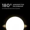 Встраиваемая светодиодная панель безрамочная Apeyron FLP 06-104