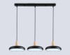 Подвесной светильник Ambrella Light Linetech Comfort FL4841