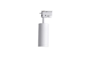 Трековый светильник Lucia Tucci Tenco LTP-T007-5W-W