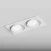 Точечный светильник Hesby Lighting Core HSBL_0231
