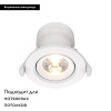 Встраиваемый светодиодный светильник Maytoni Phill DL013-6-L9W