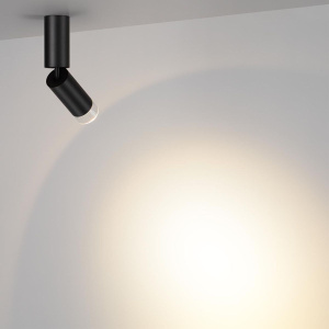 Спот Odeon Light Hightech Ligo 7135/8CL