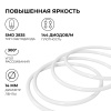 Комплект светодиодного неона Apeyron 220В, 6Вт/м, 300лм/м, 6500К, smd 2835, 144д/м 10м, IP65, с аксессуарами (сетевой шнур, заглушка, крепеж - 10шт) 10-115
