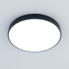 Потолочный светильник Citilux Купер CL72495G1