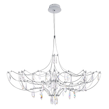 Подвесная люстра Loft IT Mira 10589/900 Silver Asfour