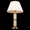 Настольная лампа Loft IT Limestone 10442T/B