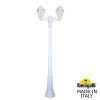 Садово-парковый светильник Fumagalli GIGI BISSO/SABA 2L K22.156.S20.WYE27
