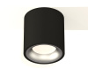 Потолочный светильник Ambrella Light Techno Spot XS7532023 (C7532, N7013)