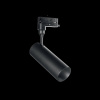 Трековый светодиодный светильник Ideal Lux Smile 15W Cri90 50 3000K Black 189987