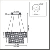Подвесная люстра Lumion Ledio Sava 8373/55L